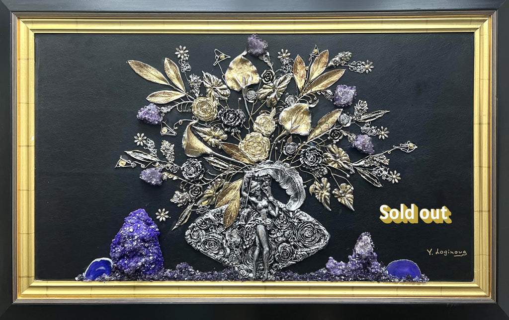 Art 1